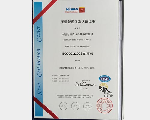 ��Ʒ������֤