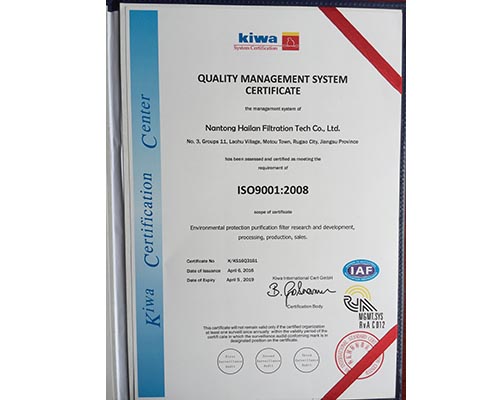 ��Ʒ��֤��