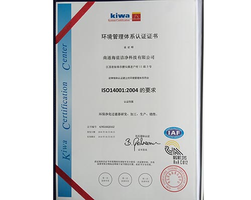 ��Ʒ��֤��