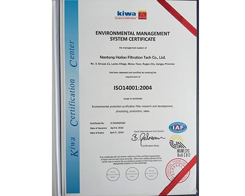 ��Ʒ��֤��