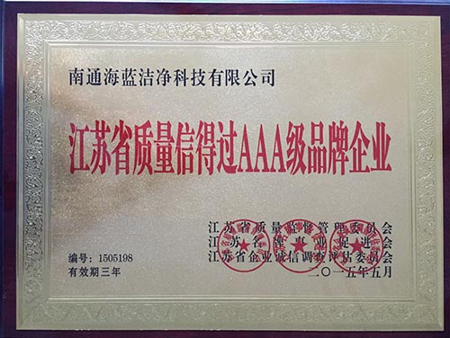 �����ŵù�Ʒ����ҵ