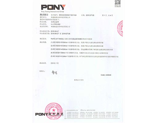 ���Ա����